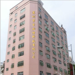 Chine Shenzhen Yanbixin Technology Co., Ltd.