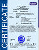 Chine Shenzhen Yanbixin Technology Co., Ltd. certifications
