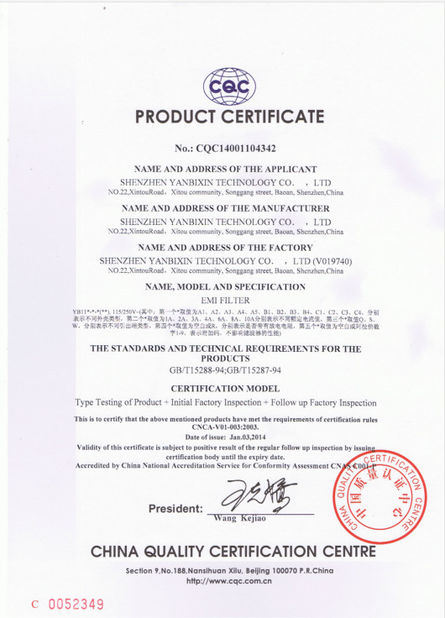 Chine Shenzhen Yanbixin Technology Co., Ltd. Certifications